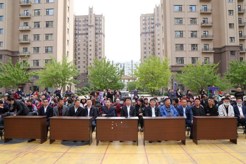 热烈庆祝纪念建国71周年暨 集团公司第19个员工节大会取得圆满成功！